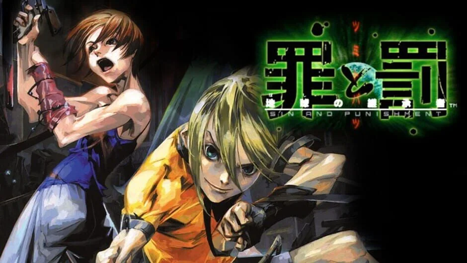 Cover Image of Sin and Punishment