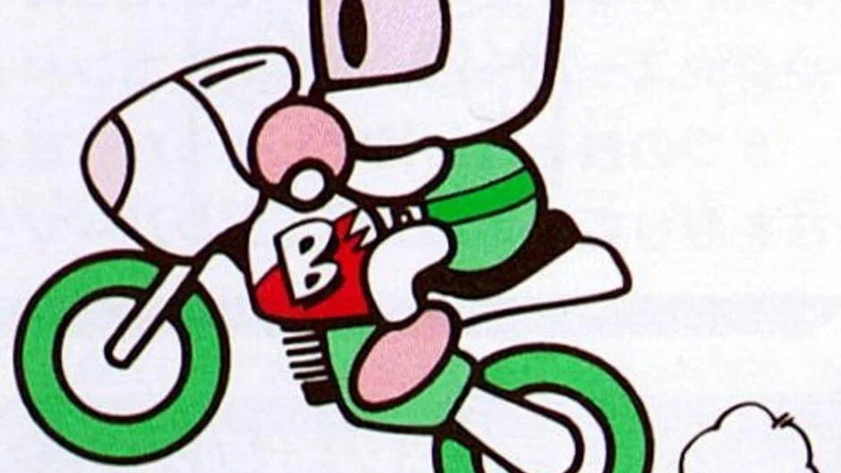 Cover Image of Wario Blast: Featuring Bomberman!