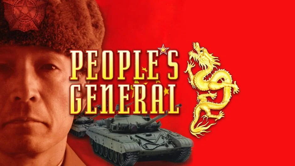 Cover Image of People's General