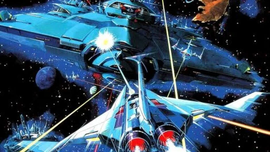 Cover Image of Gradius