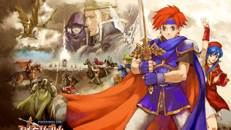 Cover Image of Fire Emblem: Fuuin no Tsurugi