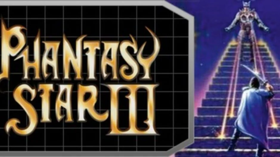 Cover Image of Phantasy Star III: Generations of Doom
