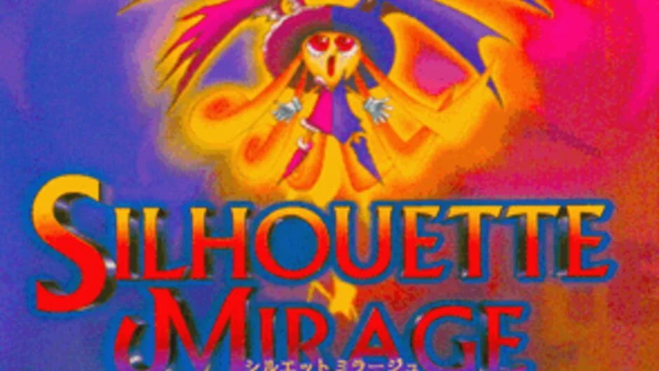 Cover Image of Silhouette Mirage