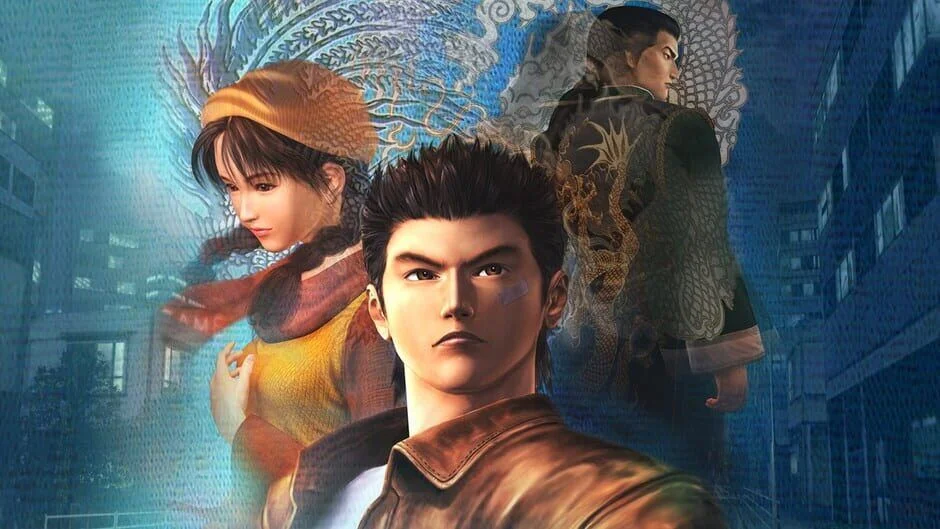 Cover Image of Shenmue